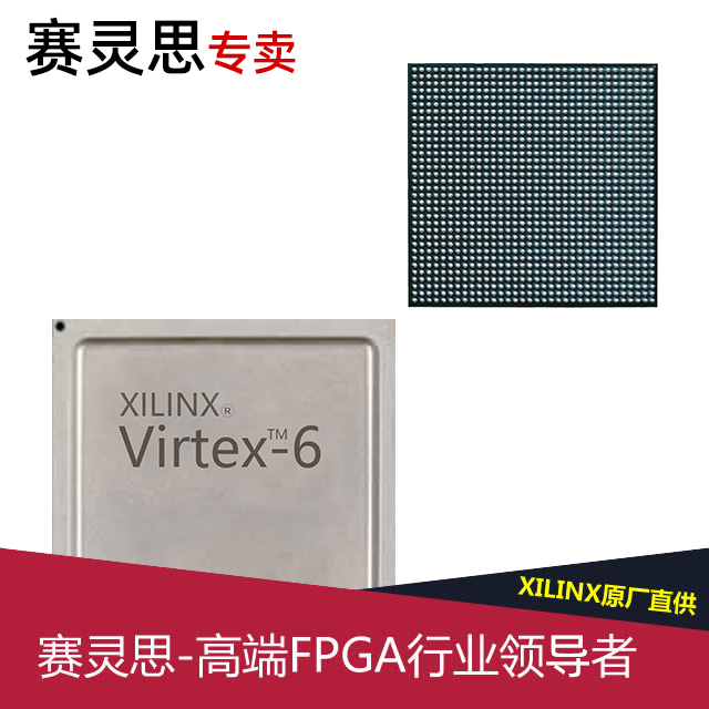 Virtex-6